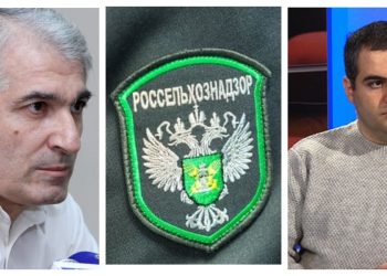 Փորձագետները գնահատել են դեպի ՌԴ հայկական կաթնամթերքի արգելքի տնտեսական հետևանքները