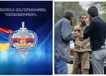 Ադրբեջանցի զինծառայողը սպանել է պղնձամոլիբդենայինի պահակին՝ վերջինիս մեքենայով Իրան փախչելու նպատակով