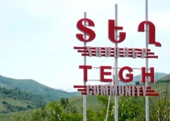 Տեղ-Կոռնիձոր հատվածում հանդիպել են Հայաստանի և Ադրբեջանի ներկայացուցիչները․ ՀՀ ԱԱԾ