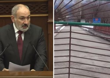 Եթե Թուրքիան մեր անկեղծությանը չհավատար,  Մարգարայի կամուրջը չէր բացի․ Փաշինյան