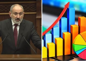 «Բացարձակ ռեկորդ ունենք Հայաստանի համար»․ Փաշինյանը ներկայացնում է տնտեսական ցուցանիշները
