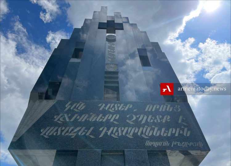 «Преступления против человечества не остаются безнаказанными»: в Ереване открыли памятник героям операции «Немезис» (видео, фото)