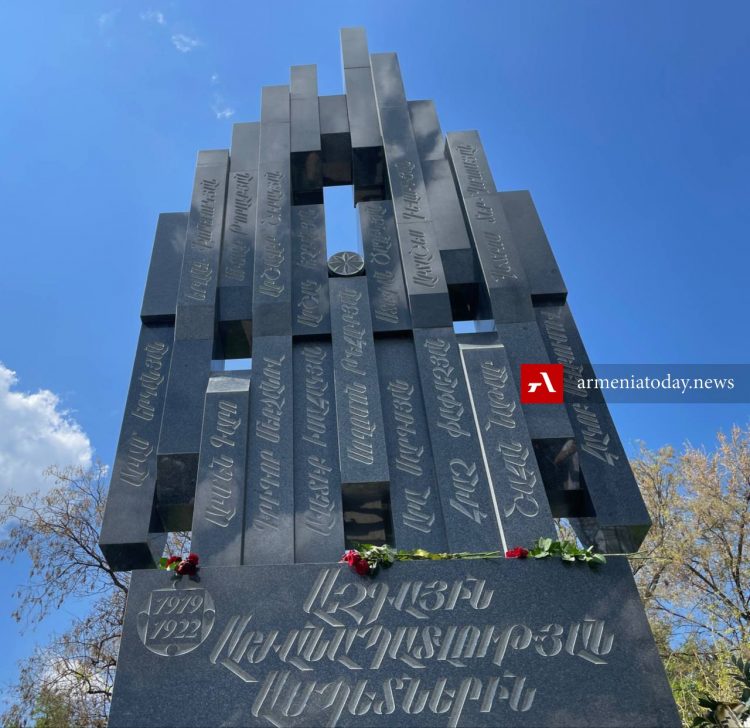 «Преступления против человечества не остаются безнаказанными»: в Ереване открыли памятник героям операции «Немезис» (видео, фото)