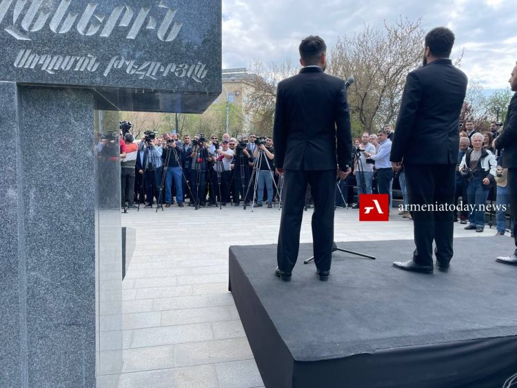 «Преступления против человечества не остаются безнаказанными»: в Ереване открыли памятник героям операции «Немезис» (видео, фото)