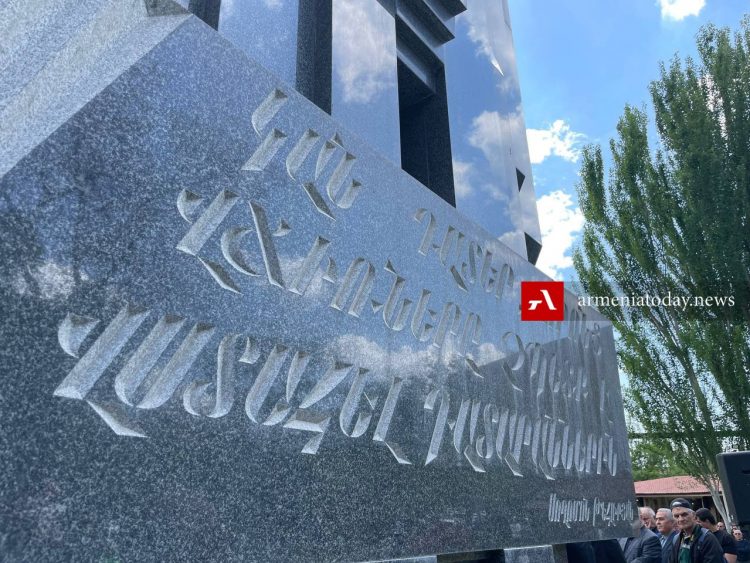 «Преступления против человечества не остаются безнаказанными»: в Ереване открыли памятник героям операции «Немезис» (видео, фото)