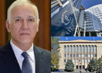 Նախագահականից պատասխանել են Հռոմի ստատուտի հաստատման մասին հարցին
