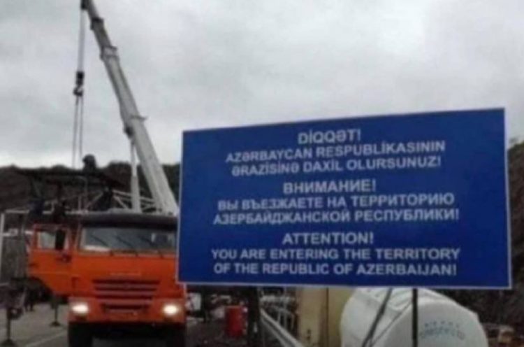 Ուշադրությո՛ւն. Դուք մուտք եք գործում Ադրբեջան. ադրբեջանցիները Լաչինի միջանցքում ցուցանակ են տեղադրել