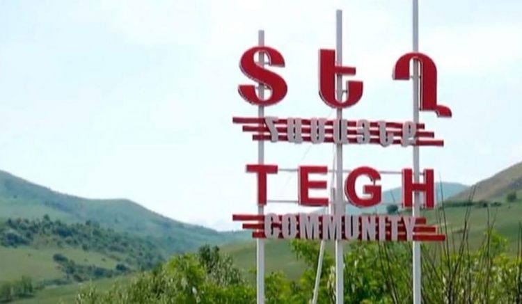 СМИ узнали о захвате Азербайджаном более 60 гектаров близ села Тех в Армении