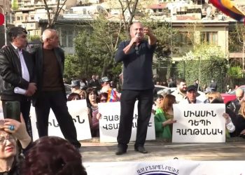 Բոլոր դավաճանները կրելու են իրենց արդար պատիժը․ Խաչիկ Մանուկյան