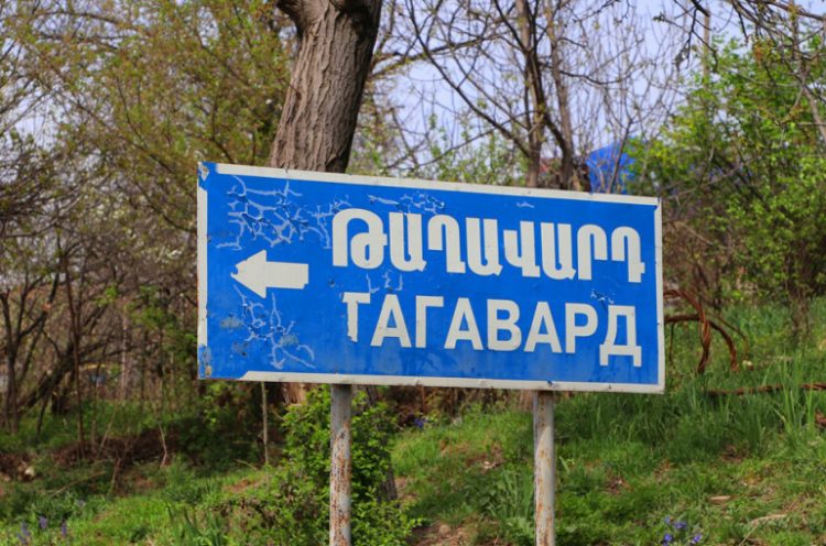 Արցախի ՔԿ-ում Թաղավարդում ադրբեջանցիների սադրանքի կապակցությամբ քրգործ է հարուցվել