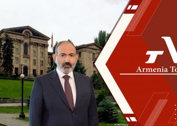 Նիկոլ Փաշինյանը ԱԺ-ում ներկայացնում է կառավարության ծրագրի կատարողականը (ուղիղ)