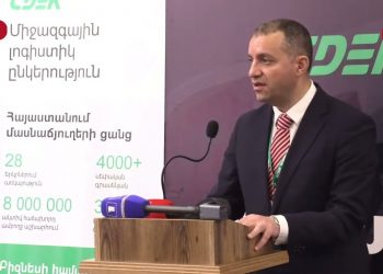 Տնտեսական ակտիվության ցուցանիշները տարվա առաջին երկու ամսվա համար 10,9 տոկոս է․ Վահան Քերոբյան