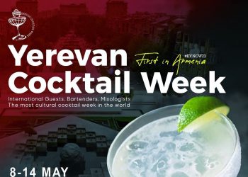 Ուր գնալ Երևանում մայիսի 12-14-ը. Armenia Today-ի խմբագրական ընտրությունը