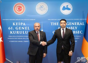 Թուրքիան ձգտում է կարգավորել հարաբերությունները Հայաստանի հետ․ Թուրքիայի խորհրդարանի նախագահ