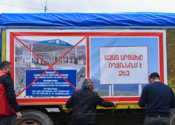 Հայկ Մարտիրոսյանը երկրորդ տեղն է զբաղեցրել Ռումինիայում անցկացված արագ շախմատի առաջնությունում
