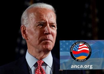 ANCA-ն «անխոհեմ» է անվանել Բայդենի վարչակազմի՝ Արցախն Ադրբեջանին «ինտեգրելու» քաղաքականությունը