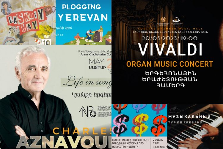 Ուր գնալ Երևանում մայիսի 19-22-ը. Armenia Today-ի խմբագրական ընտրությունը