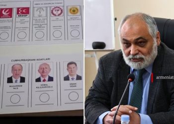 Փորձագետը գնահատել է Թուրքիայում կայացած ընտրությունների արդյունքներն ու դրանց հետևանքները տարածաշրջանի ու Հայաստանի համար