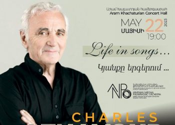 Ազնավուրի երգերը կհնչեն նրա ծննդյան օրը՝ Երևանում