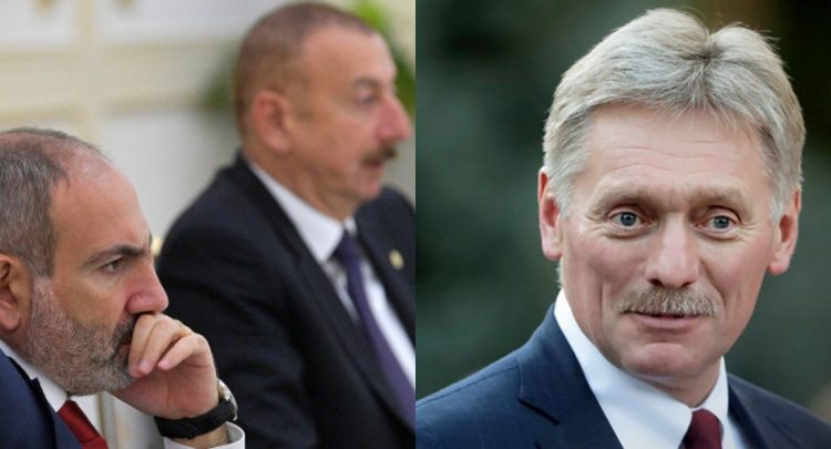Кремль ответил на вопрос о сроках подписания договора между Ереваном и Баку