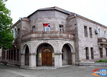 Արցախի ԱԳՆ-ն մեկնաբանել է ԼՂ բնակիչների «համաներման» մասին ԱՄՆ ներկայացուցչի հայտարարությունը