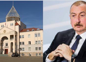 Բաքվի հայտարարություններն ուժի կիրառման սպառնալիքի ապացույց են․ Արցախի ԱԺ-ն արձագանքել է Ալիևին