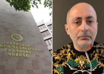 ՔԿ-ն պարզել է «Դոգ»-ի գտնվելու վայրը, հրապարակվել է նամակագրություն (լուսանկարներ)