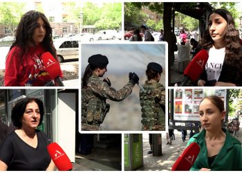 «Կինը պետք է մնա կին», «Հայրենիքի պաշտպանությունը բոլորիս պարտքն է». քաղաքացիները՝ կանանց ծառայելու որոշմանը