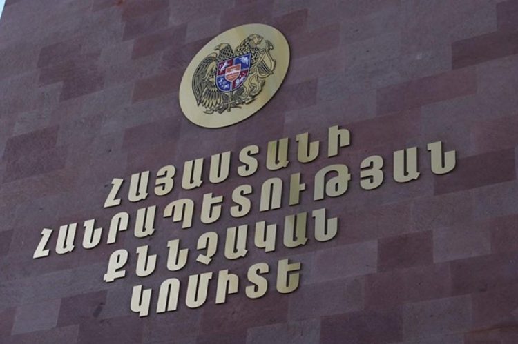ՔԿ-ն վարույթ է հարուցել Ադրբեջանի ԶՈւ հարձակման գործով