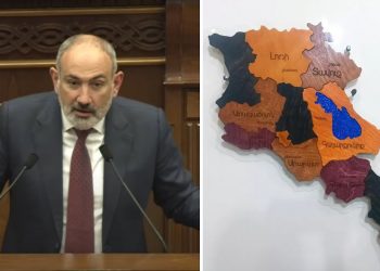 ՀՀ-ն պետք է տարածքային նկրտումներ չունենա. սա է պետություն ունենալու միակ սկզբունքը. Փաշինյան