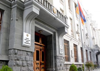 Մեղադրանք է ներկայացվել «Ավամ Գրուպ»-ի ներկա և նախկին տնօրեններին