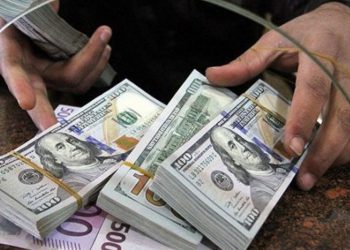 ՀՀ ԿԲ մայիսի 30-ի փոխարժեքները. արժույթներն ամրապնդվել են դրամի նկատմամբ