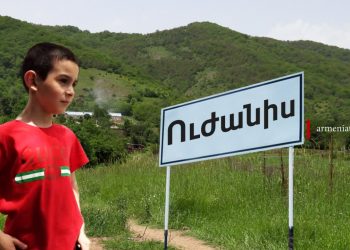 Գյուղում ծերերն են մնացել, բայց սա մեր տունն է, երջանիկ ենք, ո՞ւր գնանք. սահմանամերձ Ուժանիսն էլիտար բերքի է սպասում