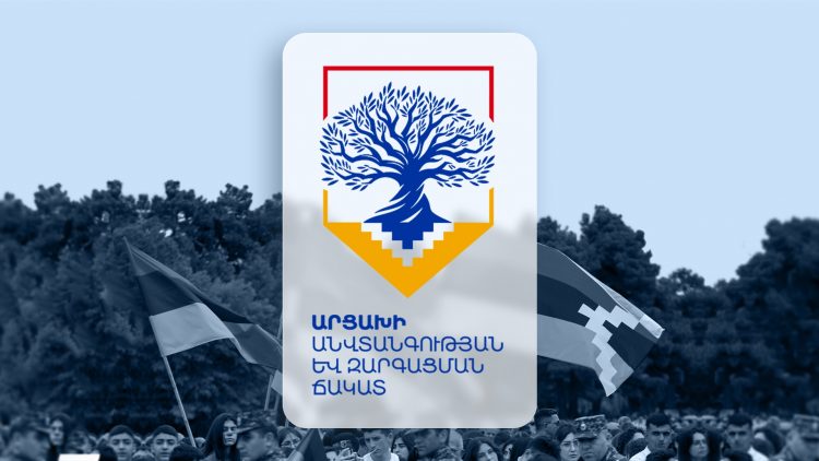 ԶԼՄ-ները հայտնել են «Արցախի անվտանգության և զարգացման ճակատ»-ի և նախագահի հանդիպման մանրամասները