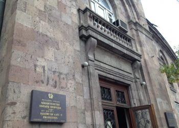 մետալուրգիական գործարան