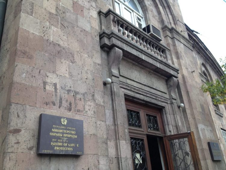 մետալուրգիական գործարան