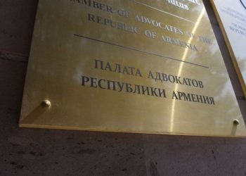 Հայաստանում փաստաբանները մեկօրյա գործադուլ են հայտարարել