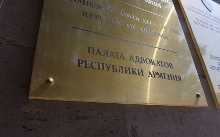 Հայաստանում փաստաբանները մեկօրյա գործադուլ են հայտարարել