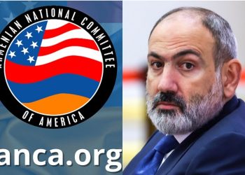 Հայկ Մարտիրոսյանը երկրորդ տեղն է զբաղեցրել Ռումինիայում անցկացված արագ շախմատի առաջնությունում