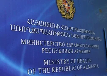 Հայկ Մարտիրոսյանը երկրորդ տեղն է զբաղեցրել Ռումինիայում անցկացված արագ շախմատի առաջնությունում