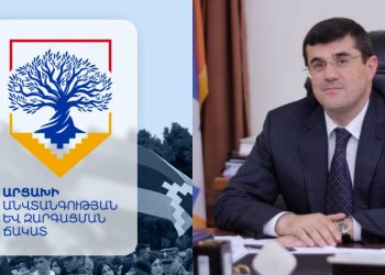 Արցախի նախագահը խախտել է իր իսկ հայտարարած կարմիր գիծը․ հայտարարություն