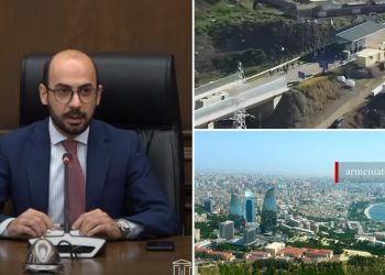 Հակարիի կամրջի միջադեպը գնահատում ենք որպես հերթական սադրանք Ադրբեջանի կողմից․ Հովհաննիսյան