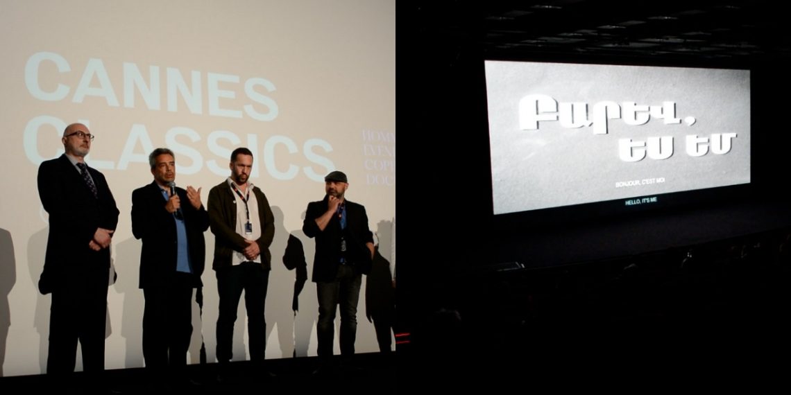 Կաննում տեղի է ունեցել «Բարև, ես եմ» ֆիլմի 4K վերականգնված տարբերակի պրեմիերան (լուսանկարներ)