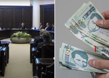 Հայկ Մարտիրոսյանը երկրորդ տեղն է զբաղեցրել Ռումինիայում անցկացված արագ շախմատի առաջնությունում