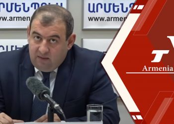 «Flyone Armenia» ընկերության խորհրդի նախագահ Արամ Անանյանի ասուլիսը (ուղիղ)