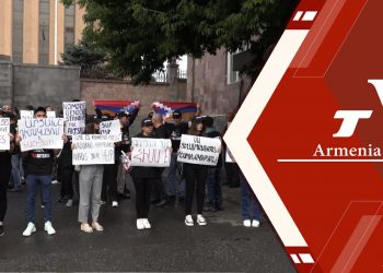 ՀՅԴ-ի նստացույցը՝ ԱՄՆ-ի, ՌԴ-ի, Ֆրանսիայի և ԵՄ գրասենյակի դիմաց՝ ընդդեմ Արցախի շրջափակմանը (ուղիղ)