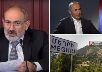 Փաշինյանը Քոչարյանին մեղադրել է Մեղրին Արցախի տարածքների փոխարեն հանձնելու փորձի մեջ
