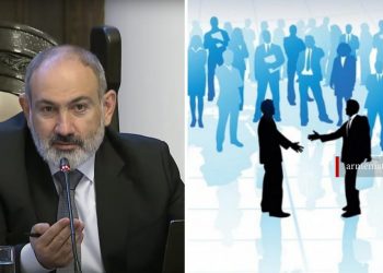 Նոր պատմական ռեկորդ ունենք․ Փաշինյանը աշխատատեղերի ու աշխատավարձի նոր ցուցանիշներ հրապարակեց
