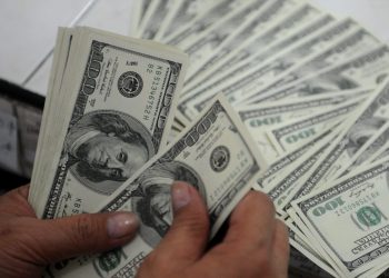 Կազմակերպությունը բանակին օգնելու պատրվակով քաղաքացիներից հափշտակել է մոտ 300.000 դոլար