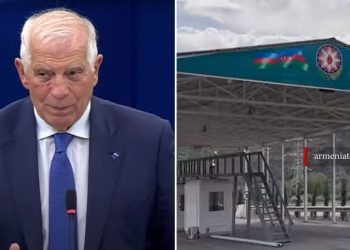 Լաչինի միջանցքում անցակետ տեղադրելու Բաքվի որոշումը լիովին հակասում է աշխարհի ջանքերին․ Բորել